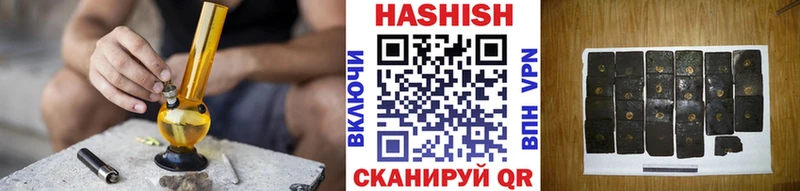 Где купить наркотики Пересвет Марихуана  Alpha-PVP  ГАШ 
