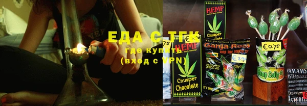 apvp Балахна