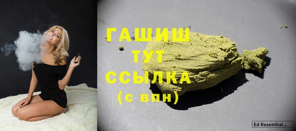 дживик Баксан