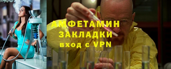 каннабис Балабаново