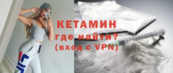 каннабис Балабаново