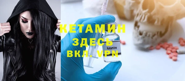 apvp Балахна