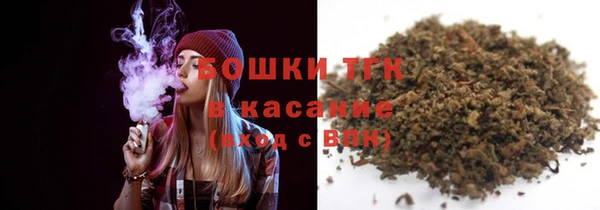 apvp Балахна