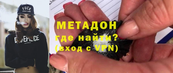 apvp Балахна