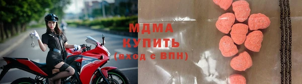 дживик Баксан