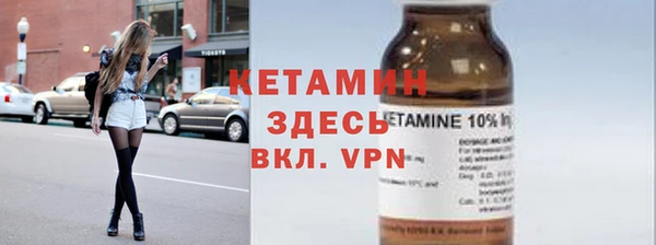 apvp Балахна