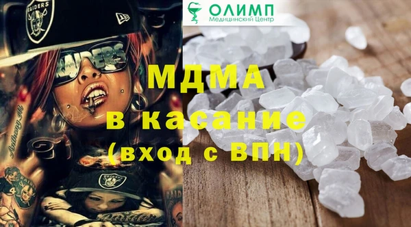 дживик Баксан