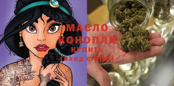 apvp Балахна