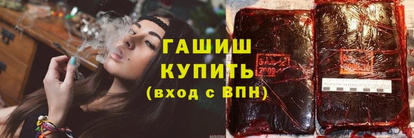 дживик Баксан